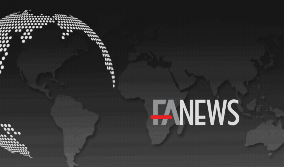 FA NEWS - August 2026